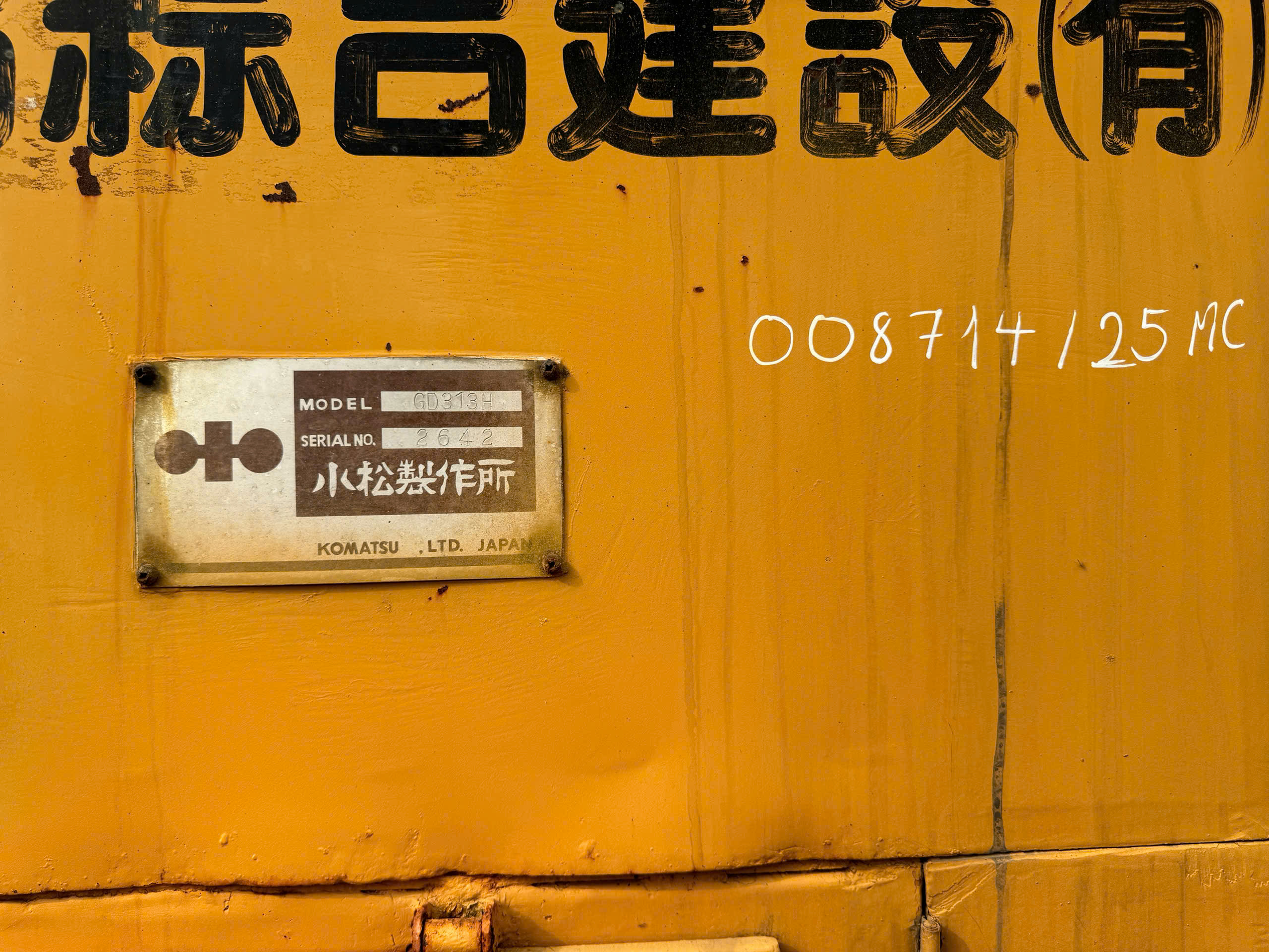 ban may san gat komatsu gd31