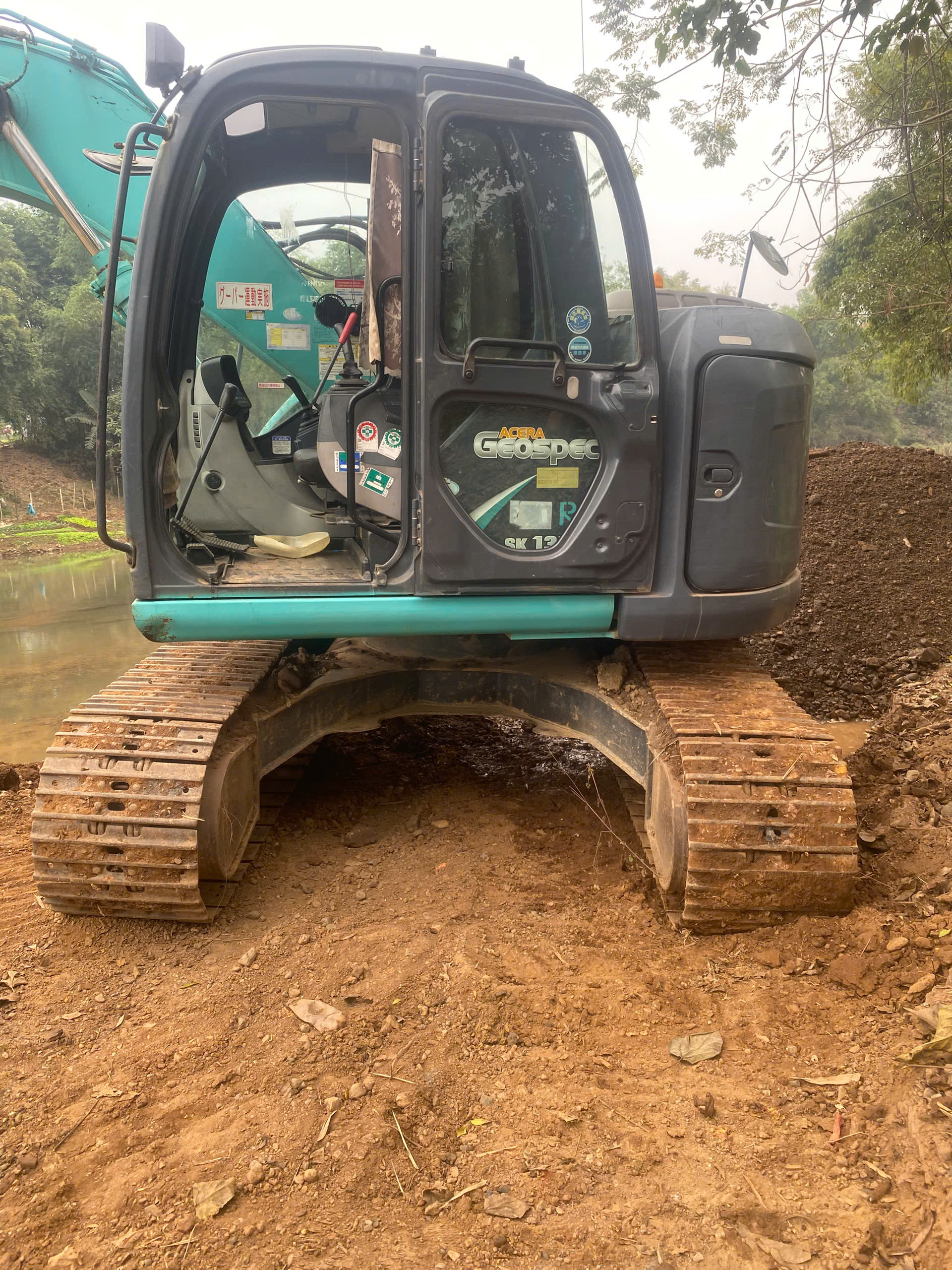 het viec can ban e nay kobeco 209