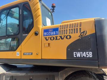 VOLVO  EW145B/2015  chất lượng cao